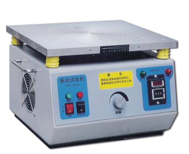 Vibration testing machine